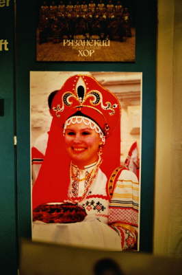 Freizeitmesse 2004 (FBF)