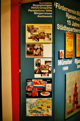 Freizeitmesse 2004 (FBF)