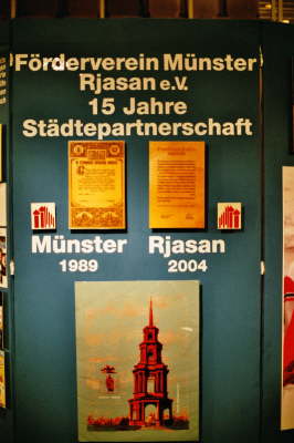 Freizeitmesse 2004 (FBF)